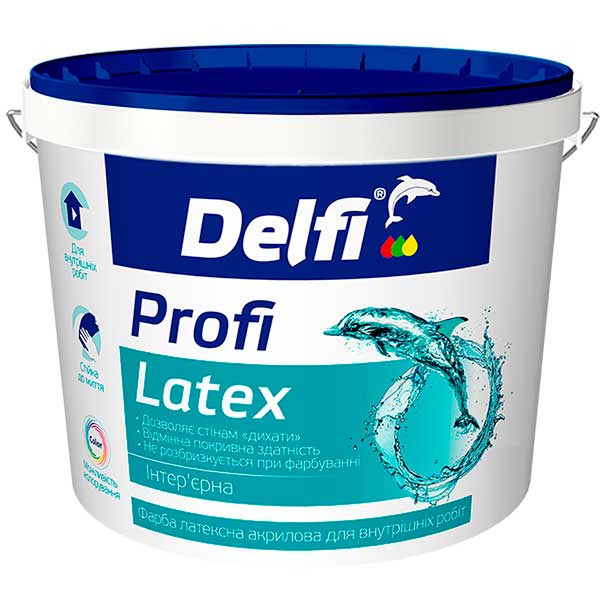 Фарба латексна акрилова «Profi Latex» Delfi